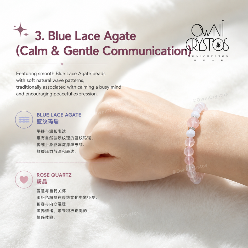 Love & Balance Blue lace agate Rose quartz Natural Crystal bracelet for woman gift OwniCrystos