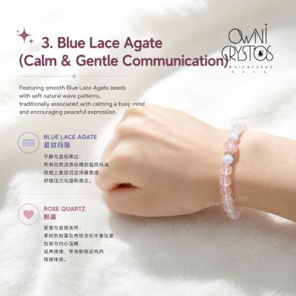 Love & Balance Blue lace agate Rose quartz Natural Crystal bracelet for woman gift OwniCrystos