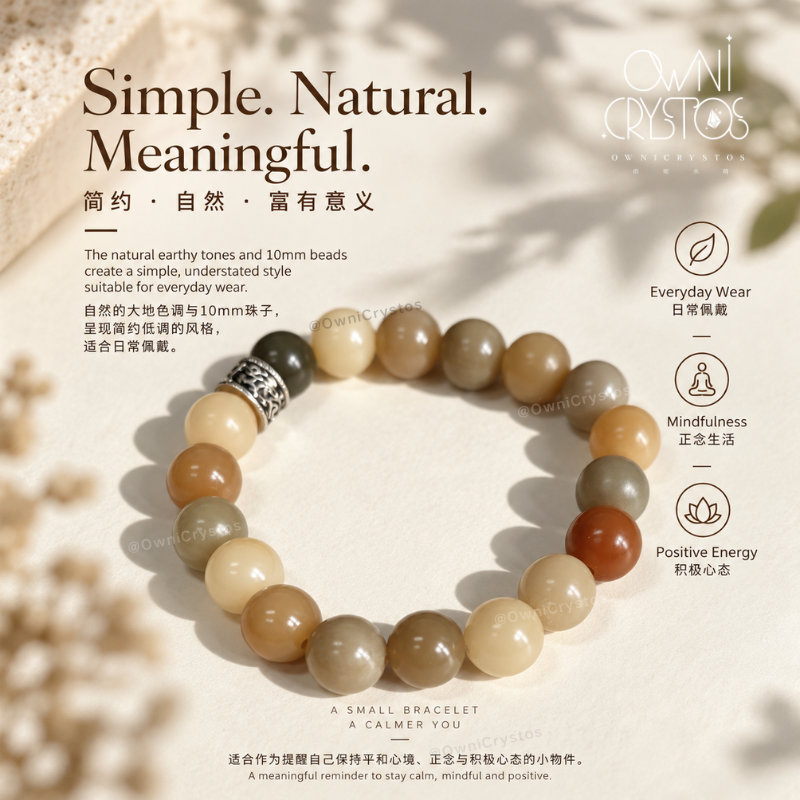 Peace & Protection Six-Word Mantra FengShui Natural Bodhi Bracelet unisex