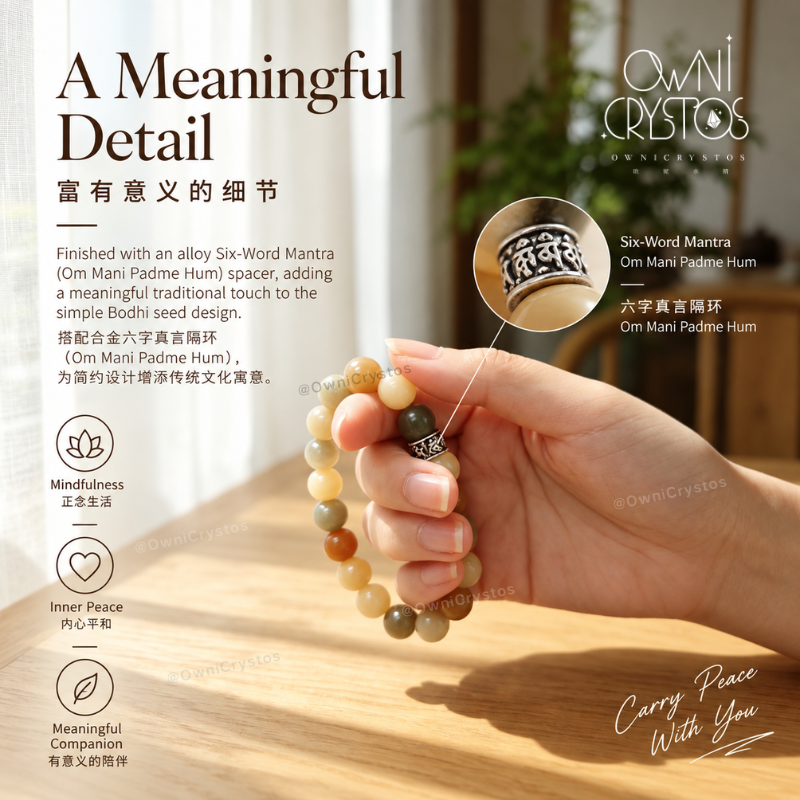 Peace & Protection Six-Word Mantra FengShui Natural Bodhi Bracelet unisex