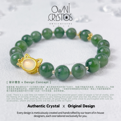 Healing Kitty Jasper Jade Bracelet