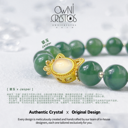 Healing Kitty Jasper Jade Bracelet