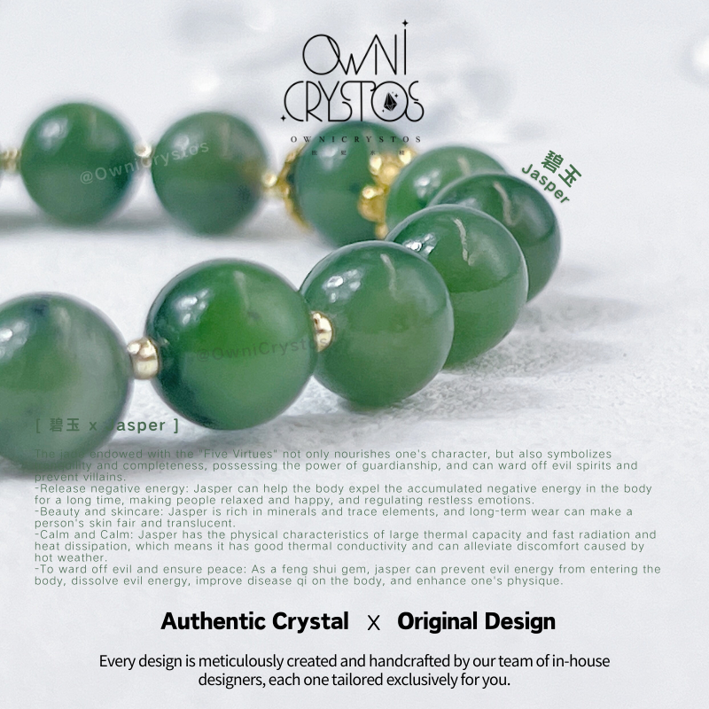 Healing Kitty Jasper Jade Bracelet