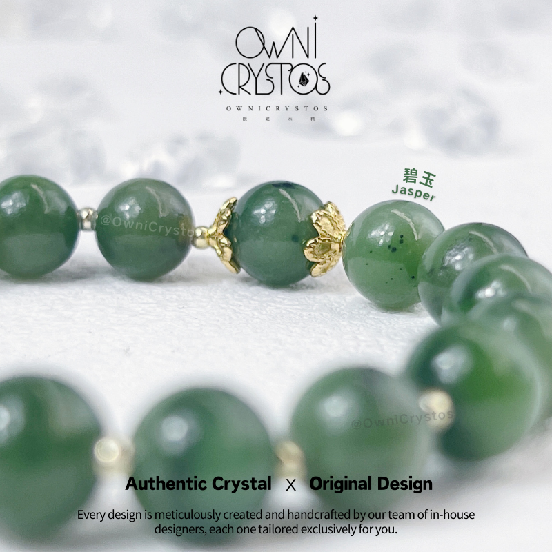 Healing Kitty Jasper Jade Bracelet