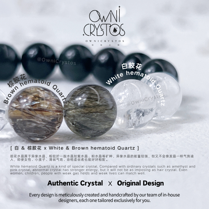 Peace・Healing-OwniCrystos