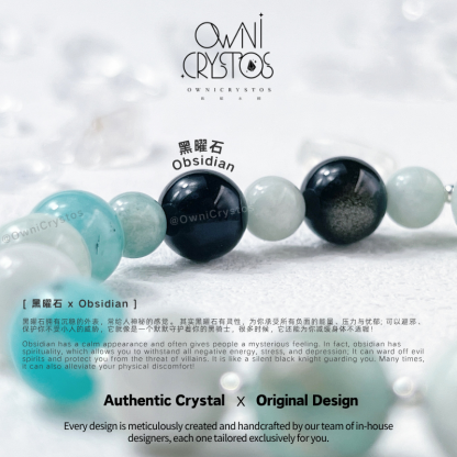 Protection・Healing