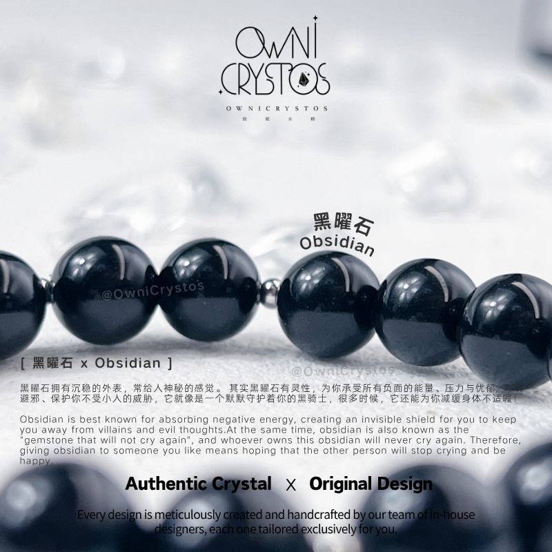 Tonight's Moon shine