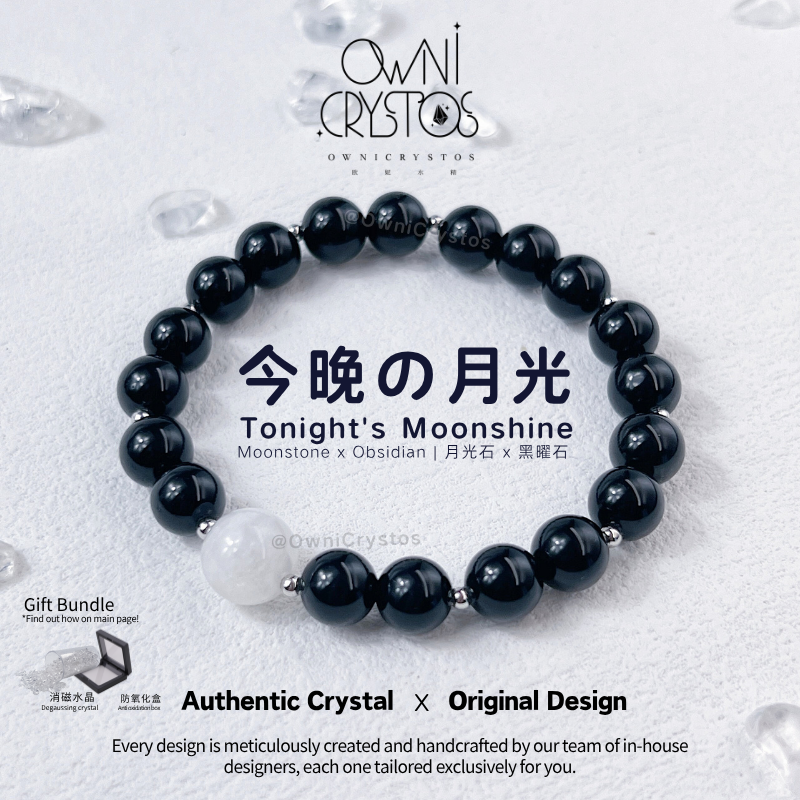 Unisex black obsidian moonstone natural crystal bracelet bangle OwniCrystos