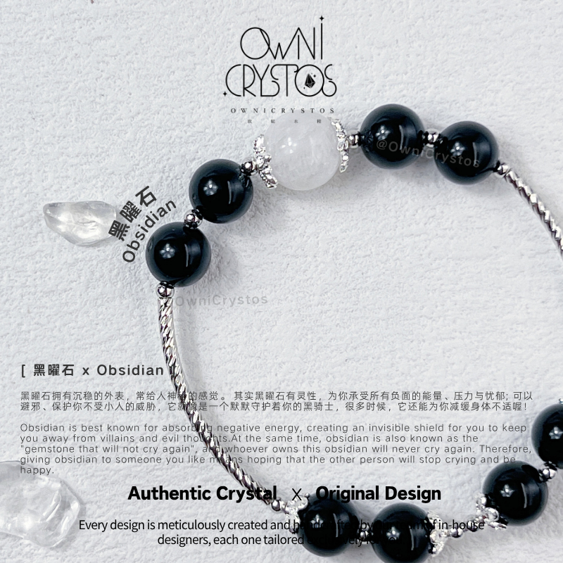 Tonight's Moon Shine II