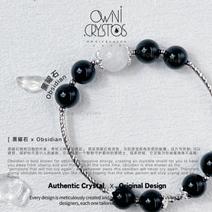 Tonight's Moon Shine II