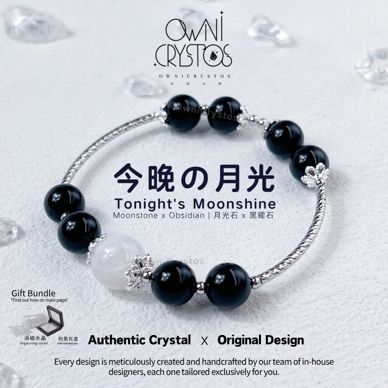 OwniCrystos Couple bracelet black obsidian moonstone natural crystal fengshui DIY bangle