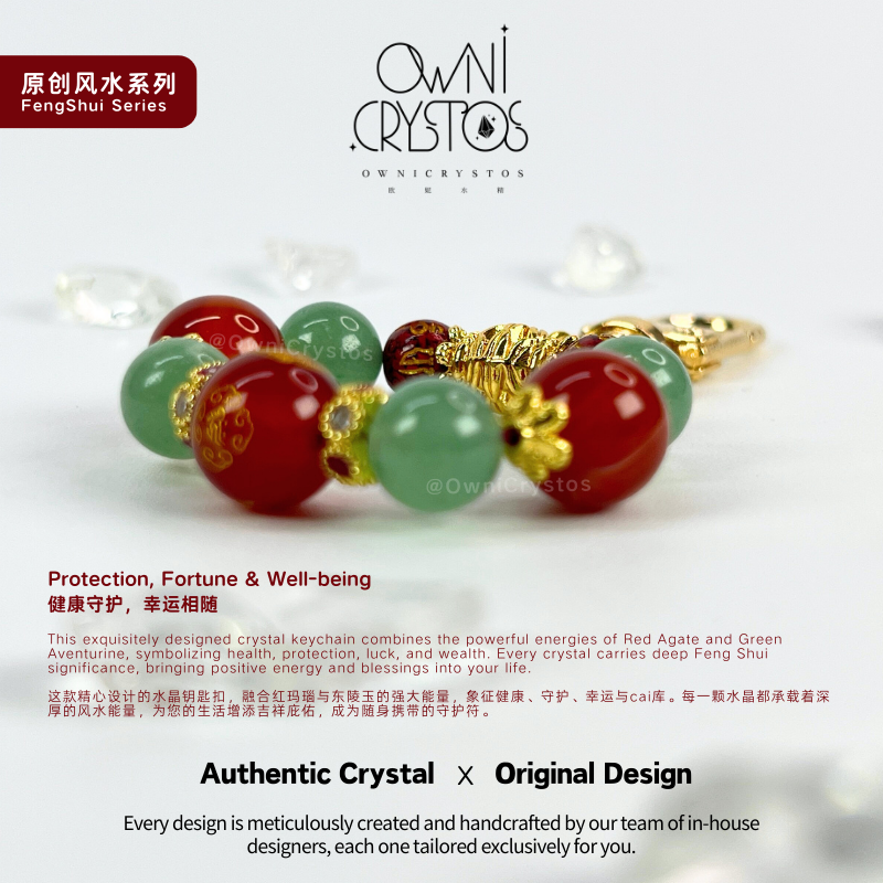 2026 Zodiac Protector Red Agate Green Aventurine Natural crystal bag charm unisex