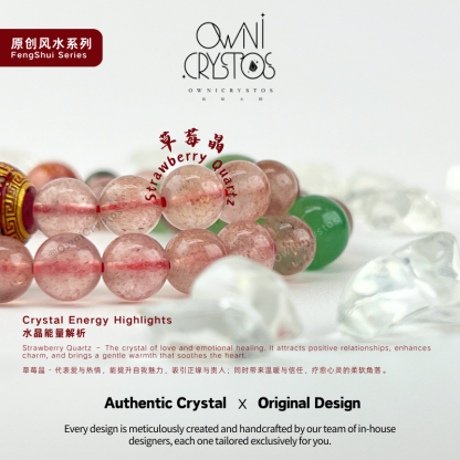 2026 FengShui Love Natural crystal bracelet for woman double loop gift present strawberry quartz aventurine cinnabar