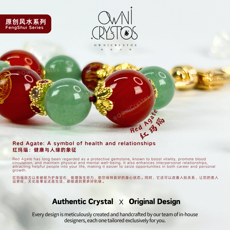 2026 Zodiac Protector Red Agate Green Aventurine Natural crystal bag charm unisex