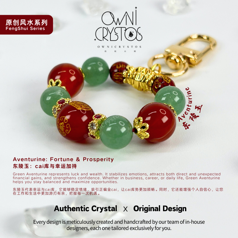 2026 Zodiac Protector Red Agate Green Aventurine Natural crystal bag charm unisex