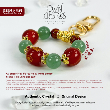 2026 Zodiac Protector Red Agate Green Aventurine Natural crystal bag charm unisex