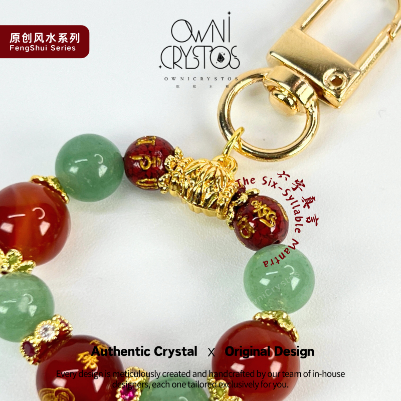 2026 Zodiac Protector Red Agate Green Aventurine Natural crystal bag charm unisex