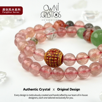 2026 FengShui Love Natural crystal bracelet for woman double loop gift present strawberry quartz aventurine cinnabar