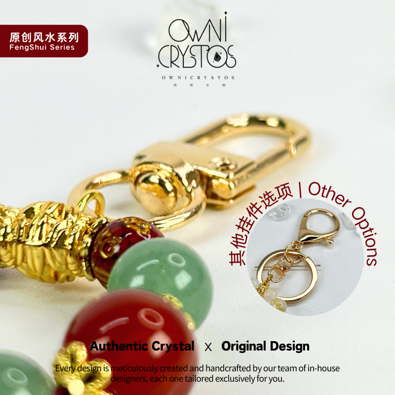 2026 Zodiac Protector Red Agate Green Aventurine Natural crystal bag charm unisex