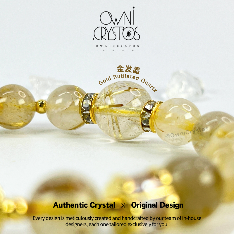 Golden Fortune Blossom