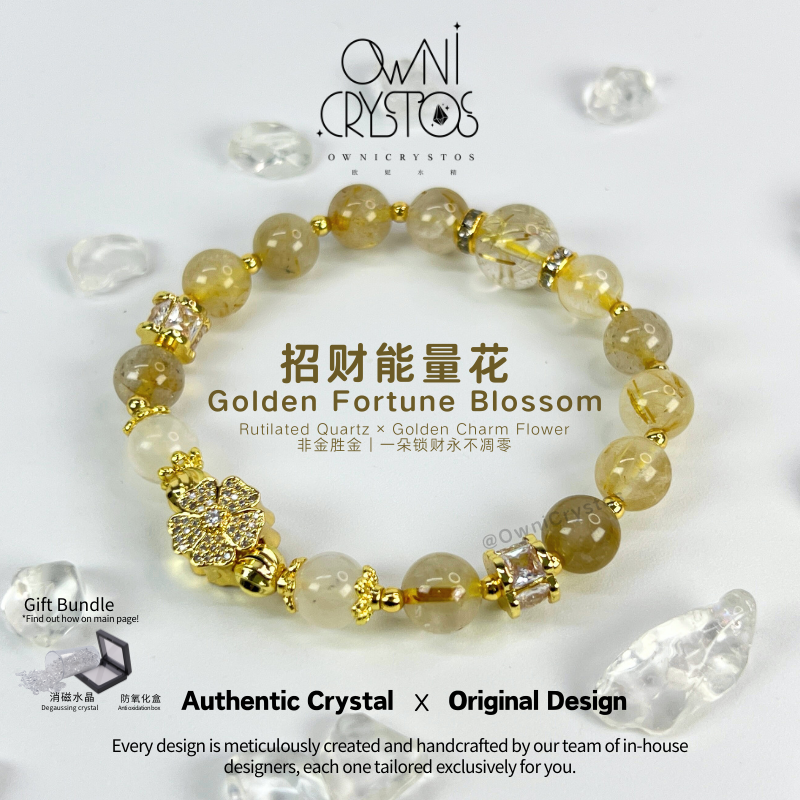 OwniCrystos Double Loop Amaznoite Aventurine natural crystal bracelet Fengshui 东陵玉 天河石双圈手链