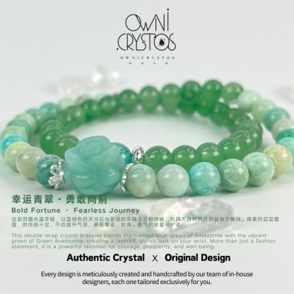 Double Loop Healing Rose