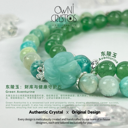 Double Loop Healing Rose