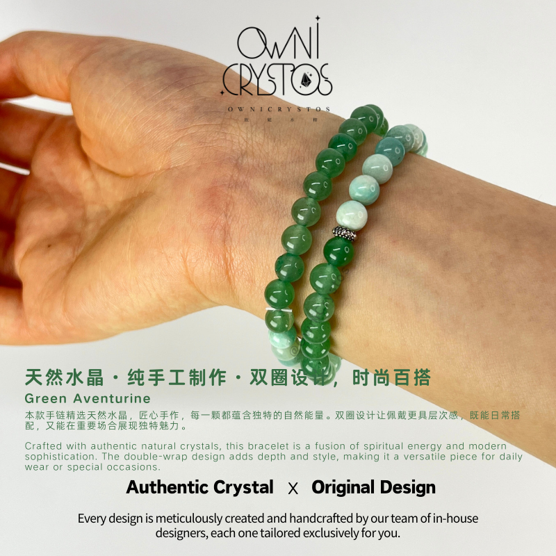 Double Loop Healing Rose