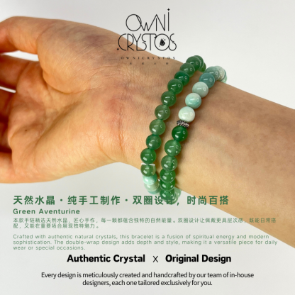 Double Loop Healing Rose