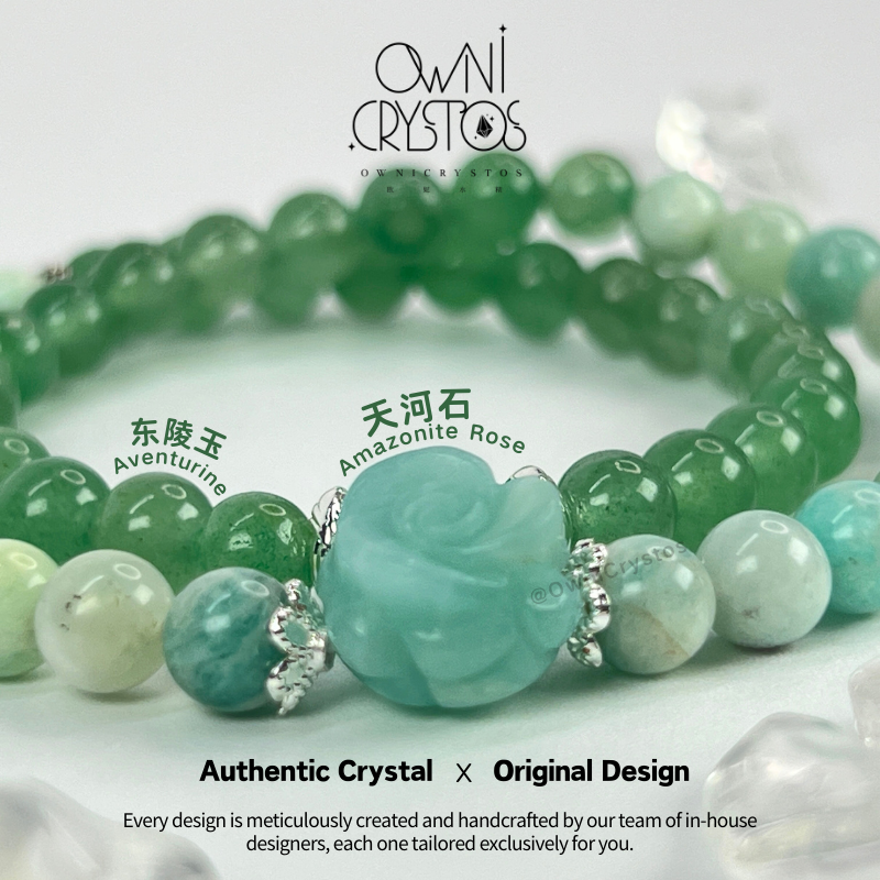 Double Loop Healing Rose