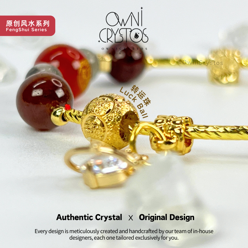 Chinese zodiac Armor II