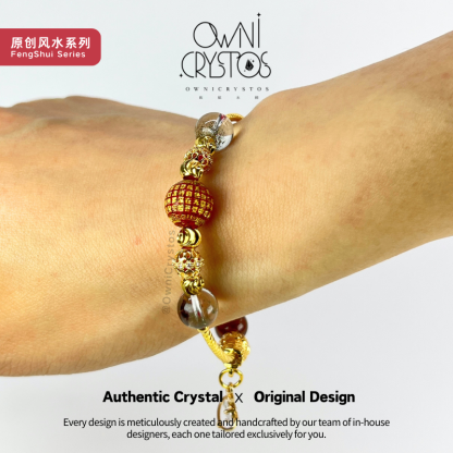 Chinese zodiac Armor II