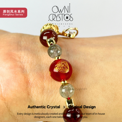 Chinese zodiac Armor II