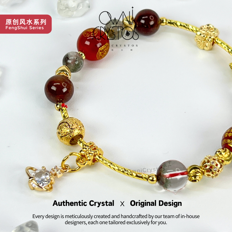 Chinese zodiac Armor II