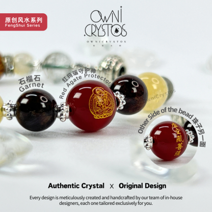 Chinese zodiac Armor