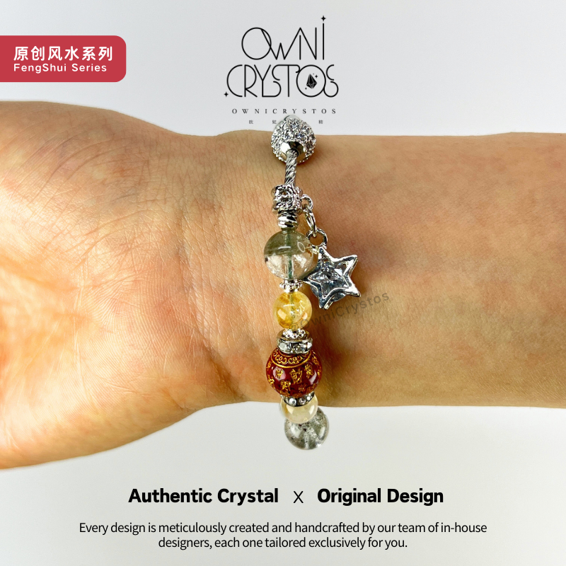 Chinese zodiac Armor