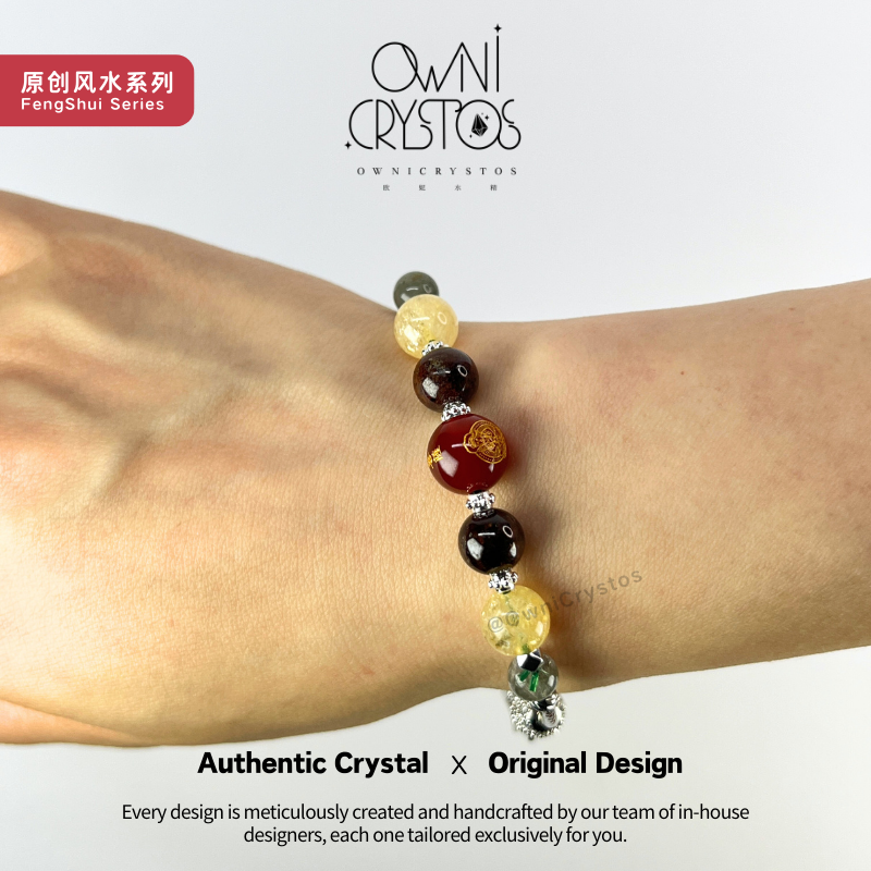 Chinese zodiac Armor