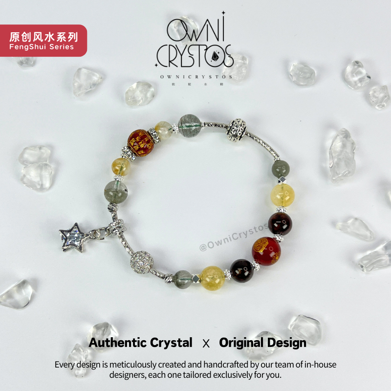 Chinese zodiac Armor