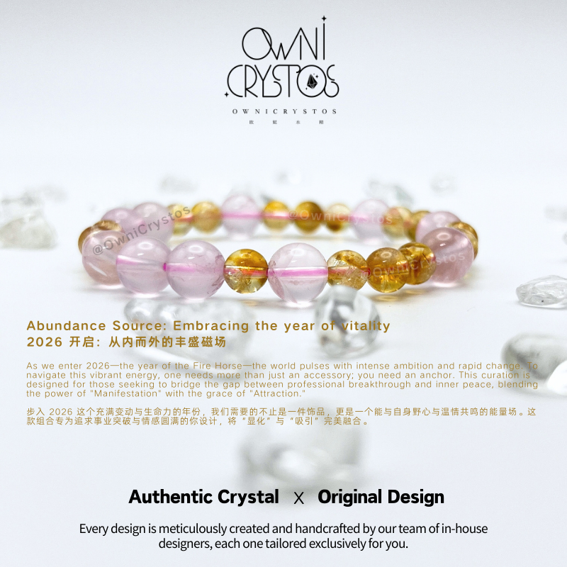 Love Wealth High-grade Rose quartz Citrine Natural crystal bracelet for woman