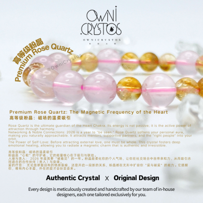 Love Wealth High-grade Rose quartz Citrine Natural crystal bracelet for woman