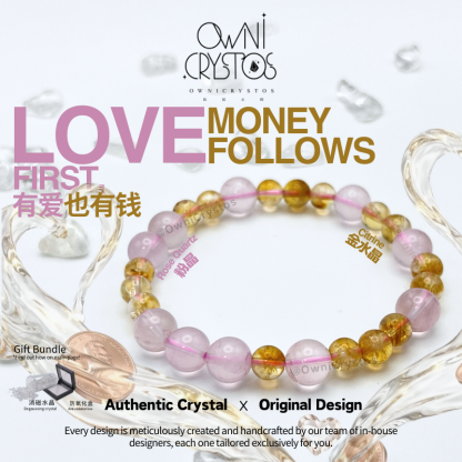 Love Wealth High-grade Rose quartz Citrine Natural crystal bracelet for woman