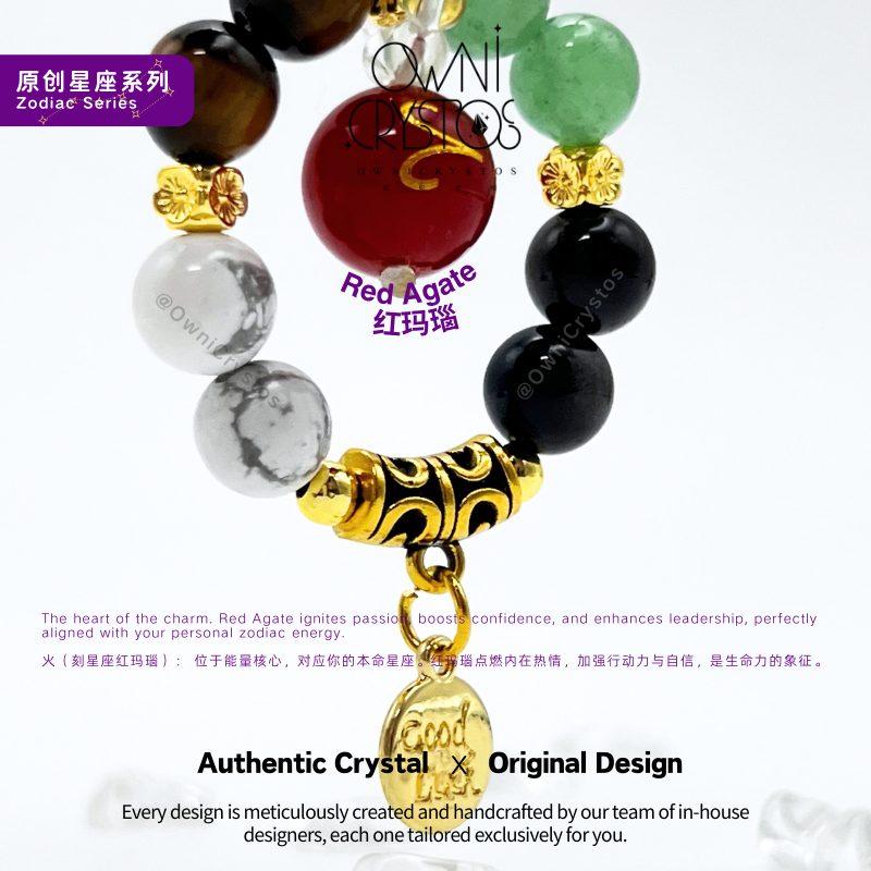 Zodiac Element Balance Horoscope Natural crystal bag charm unisex keychain