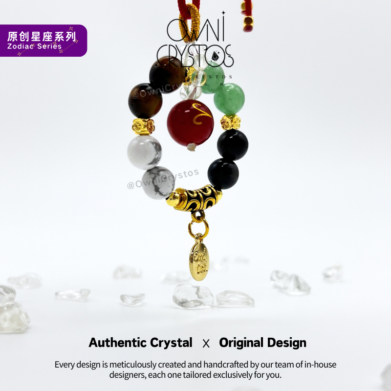 Zodiac Element Balance Horoscope Natural crystal bag charm unisex keychain