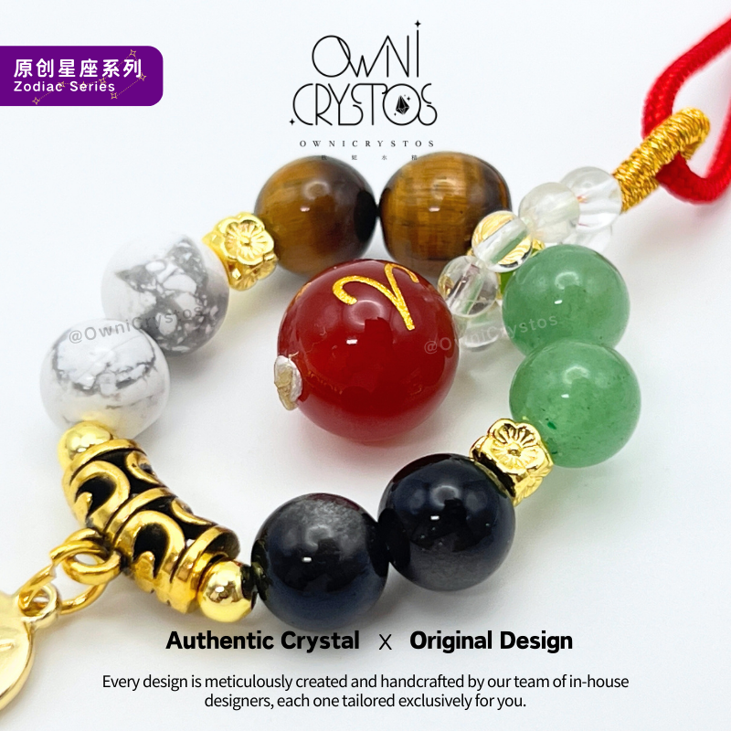 Zodiac Element Balance Horoscope Natural crystal bag charm unisex keychain