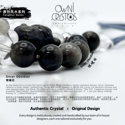 FengShui Energy Balance Lucky Cat Natural crystal bag charm unisex obsidian clear quartz