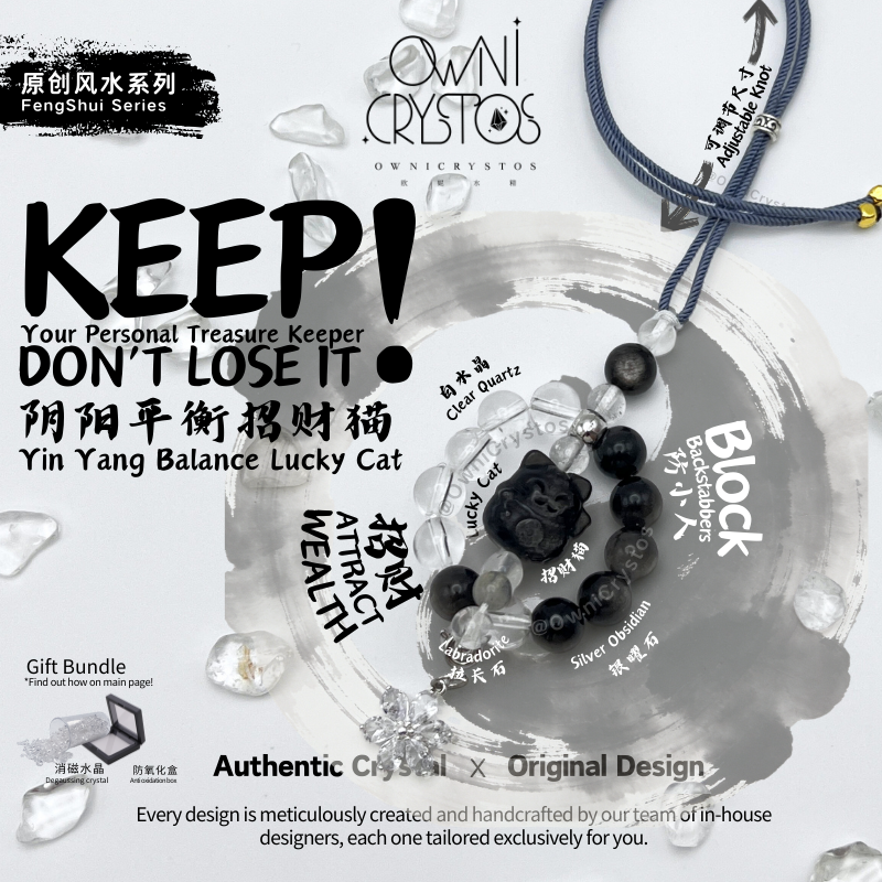 FengShui Energy Balance Lucky Cat Natural crystal bag charm unisex obsidian clear quartz