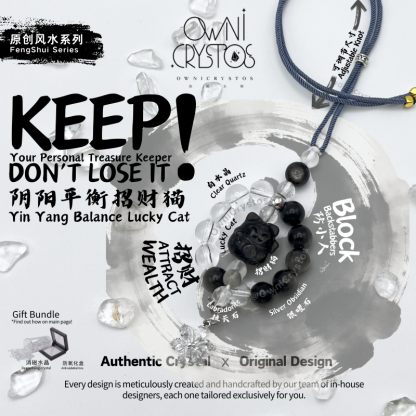 FengShui Energy Balance Lucky Cat Natural crystal bag charm unisex obsidian clear quartz