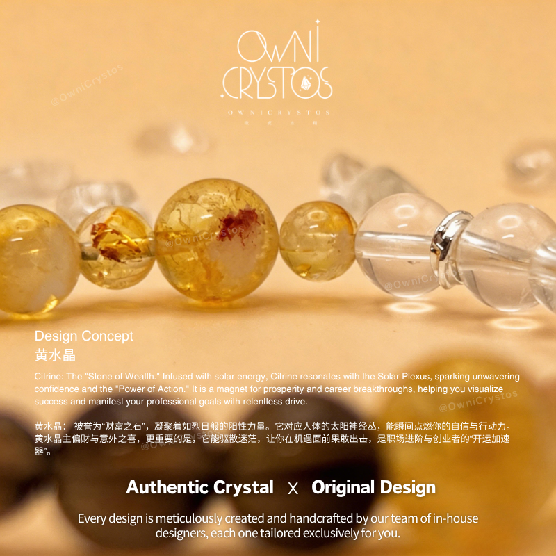 Fortune Booster Citrine Clear Smoky Quartz Natural crystal bracelet unisex