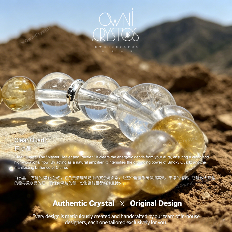 Fortune Booster Citrine Clear Smoky Quartz Natural crystal bracelet unisex