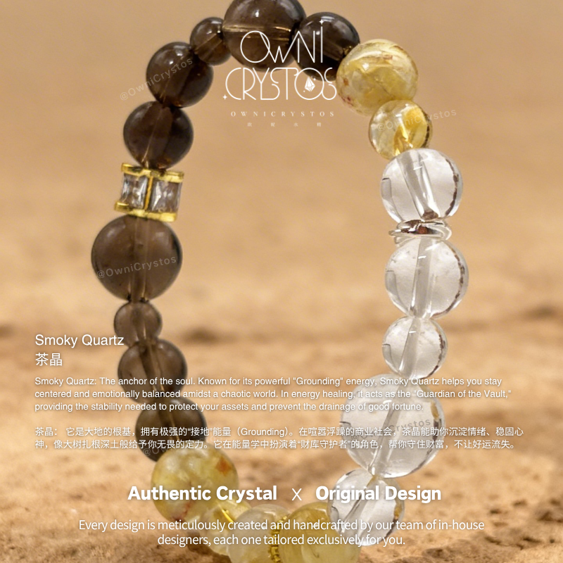 Fortune Booster Citrine Clear Smoky Quartz Natural crystal bracelet unisex